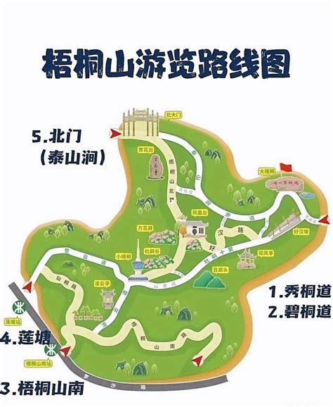 萬物皆有靈 梧桐山登山路線